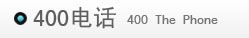 400�Ԓ(hu��)