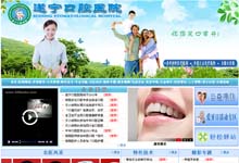 �쌎��ǻ�tԺ