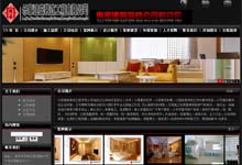 �쌎��(l�� )�ҽ����b������޹�˾