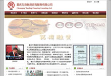 �ؑc�f(w��n)�����Y��ԃ(x��n)����(w��)���޹�˾