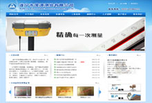 �쌎�в�Դ�y�L���޹�˾