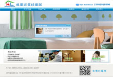 �ɶ����{������