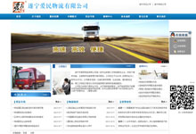 �쌎��(��i)���������޹�˾